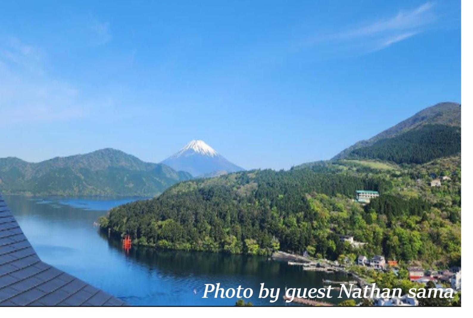 Chalet Itomic M - Mountain View - 箱根町 エクステリア 写真