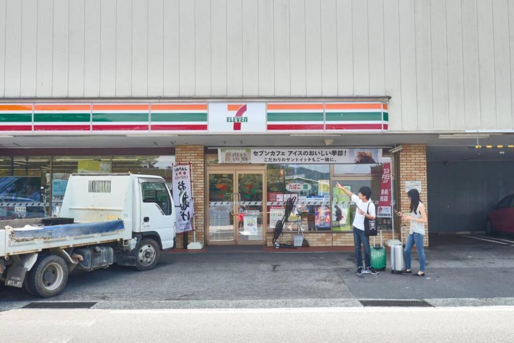 Chalet Itomic M - Mountain View - 箱根町 エクステリア 写真