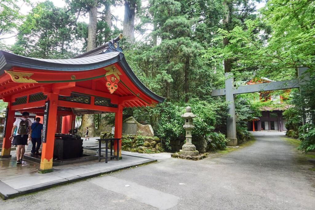 Chalet Itomic M - Mountain View - 箱根町 エクステリア 写真